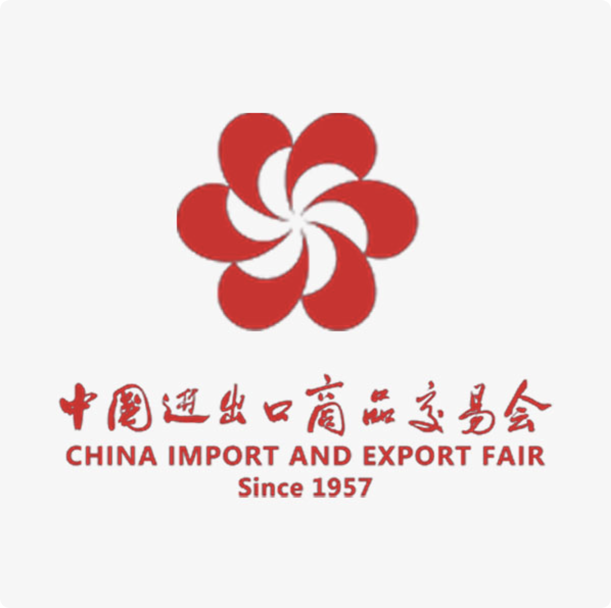 LIZHAN Kinas import- og eksportmesse 140. 15-19 oktober 
